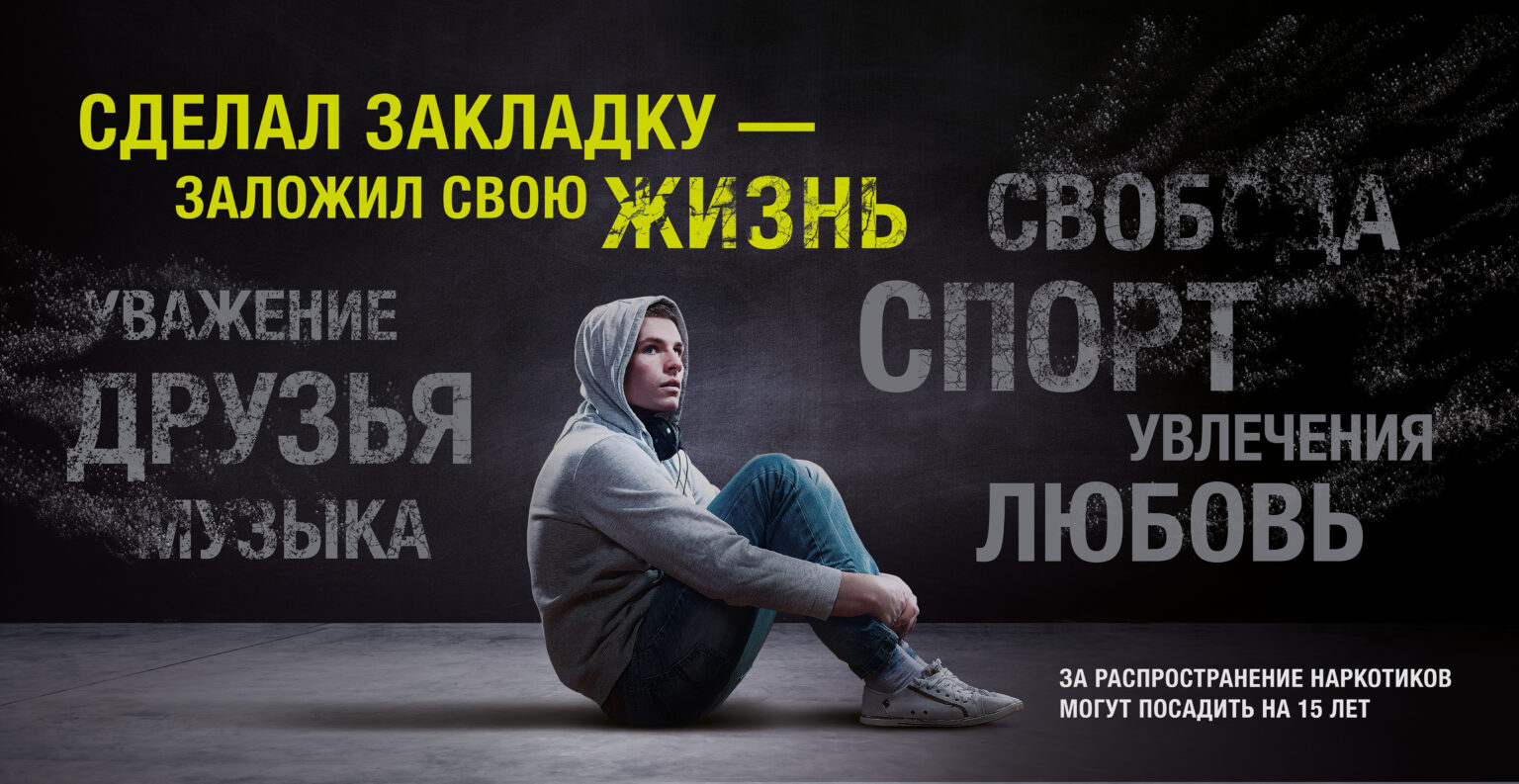 Главная