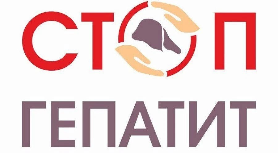 Главная